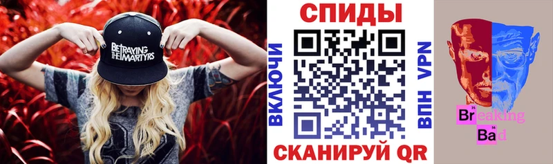 Купить  Арск  АМФ Premium 