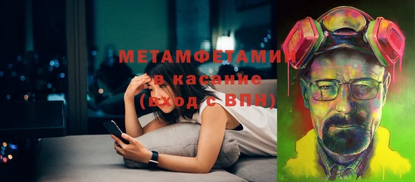 спиды Богданович