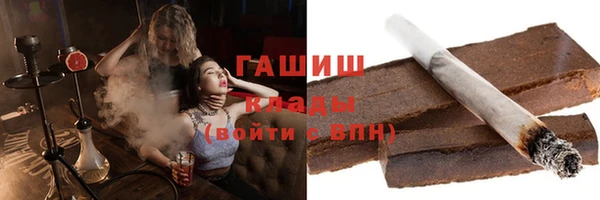 спиды Богданович