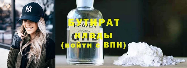 спиды Богданович