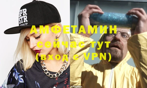 каннабис Богородск