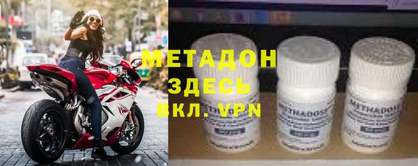 спиды Богданович
