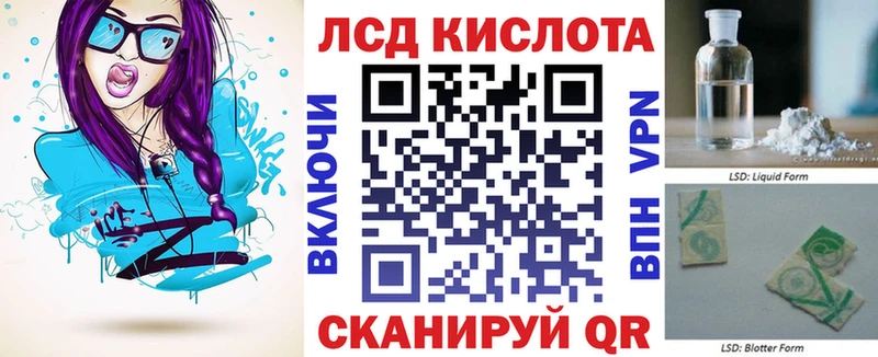 Купить закладки  Арск  Марки N-bome 1,5мг 