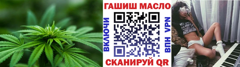 ТГК Wax  Купить закладки  Арск 